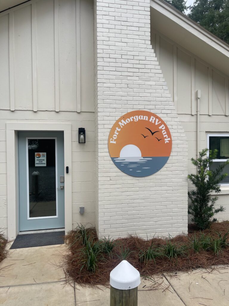 Guest Services Center building